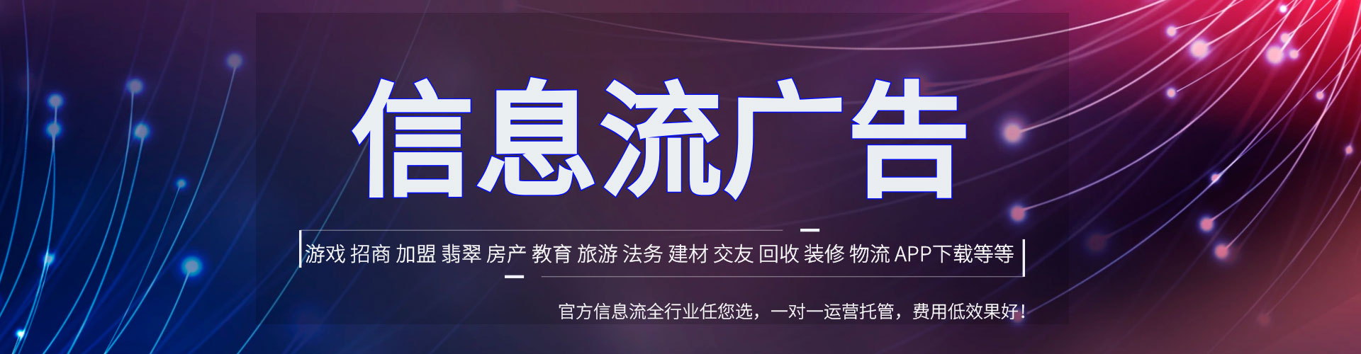 金沙sem投放