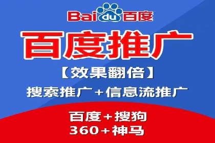 电商平台信息流广告如何提升点击率——以某品牌为例